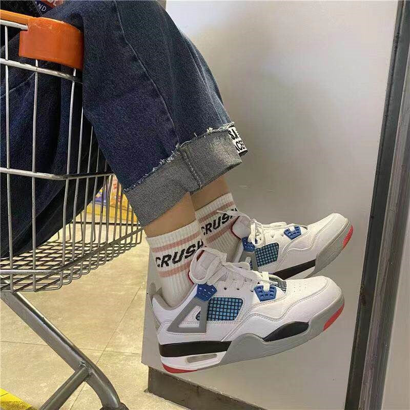 Herren Modische Sport Sneakers mit Dämpfung Drune