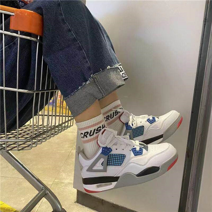 Herren Modische Sport Sneakers mit Dämpfung Drune