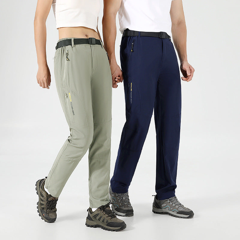 Herren Multifunktionale Trekkinghose Drune