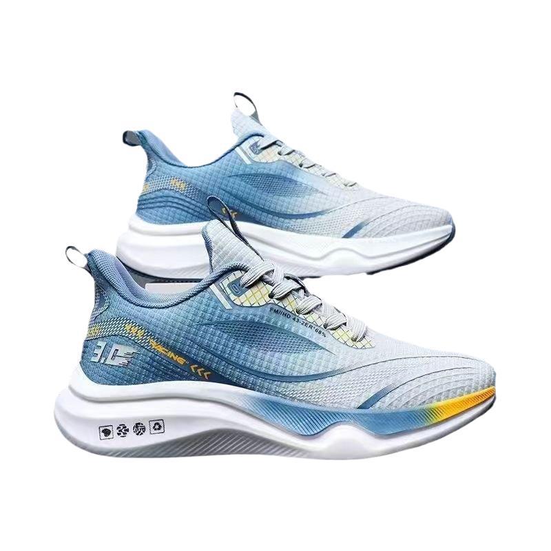Herren Atmungsaktive und Dämpfende Laufschuhe Drune