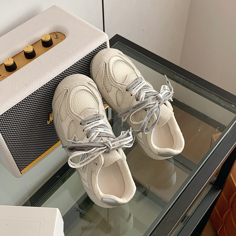 Damen Atmungsaktive Sportsneakers mit innovativer Dämpfung und modischem Design Drune
