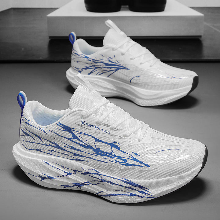 Unisex leichte Performance-Laufschuhe mit gestricktem Obermaterial, reaktiver Hohlkern-Zwischensohle und dynamischem Grafikprint Drune