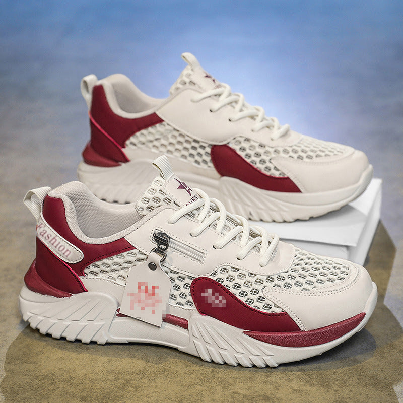 Herren Mesh-Chunky-Sneaker mit seitlichem Reißverschluss und dämpfender Profilsohle Drune