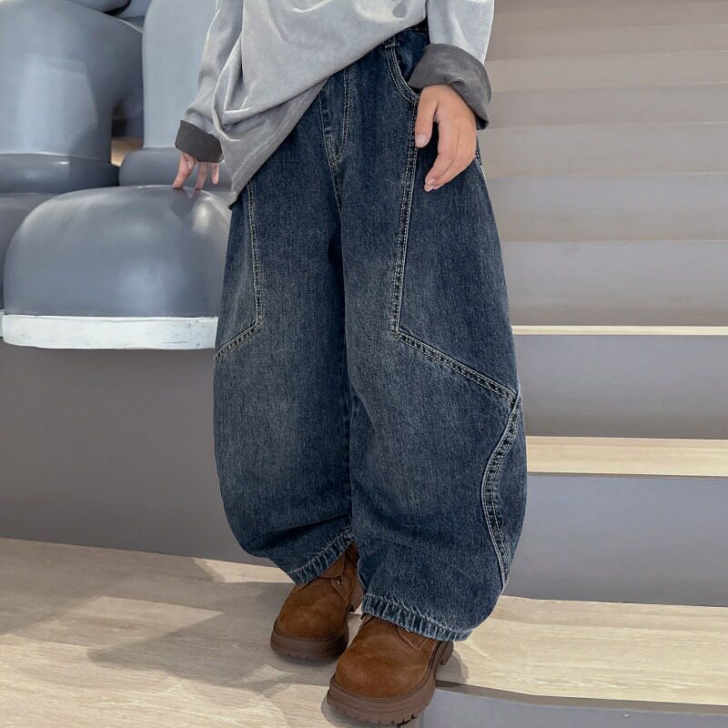 Damen weite Jeanshose mit einzigartigem Schnitt Drune