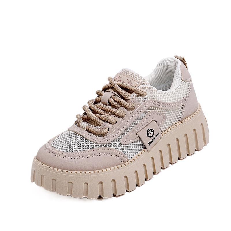 Damen Atmungsaktive Sneaker mit stabiler Sohle Drune
