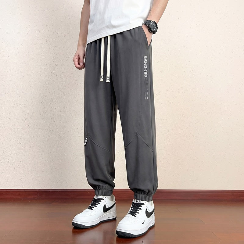 Herren Sportliche Freizeit-Hose Drune