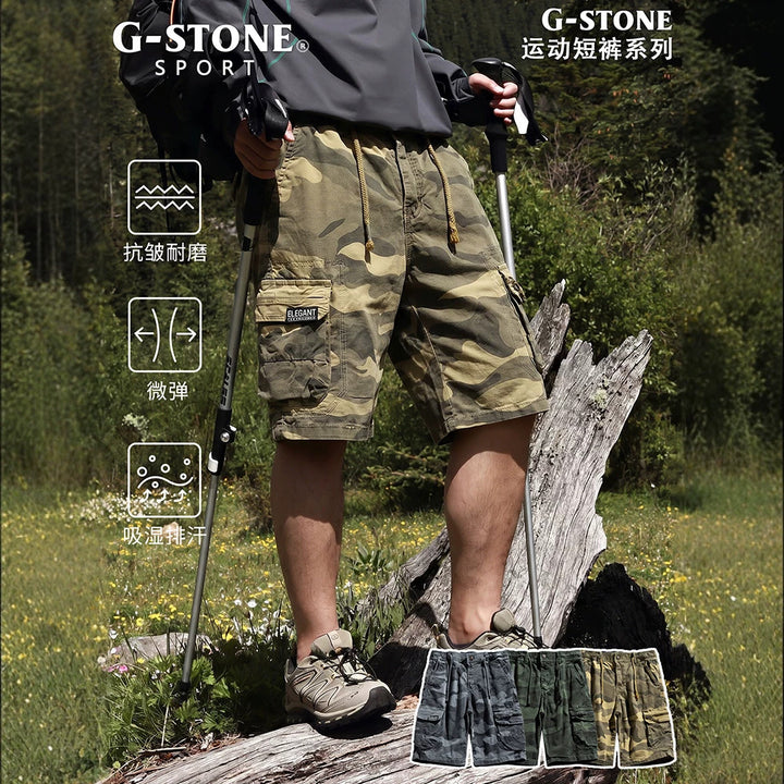 Herren Camouflage-Cargo-Shorts mit elastischem Tunnelzugbund und Multifachtaschen Drune
