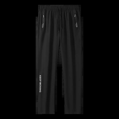 Herren Sportliche Trainingshose mit elastischem Bund und praktischen Seitentaschen Drune