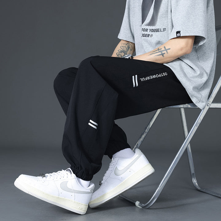 Herren Lässige Sporthose mit elastischem Bund und Seitenstreifen
