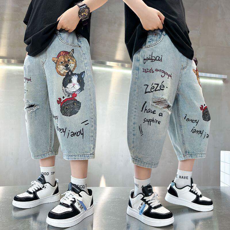 Unisex lockere Denim Hosen Drune