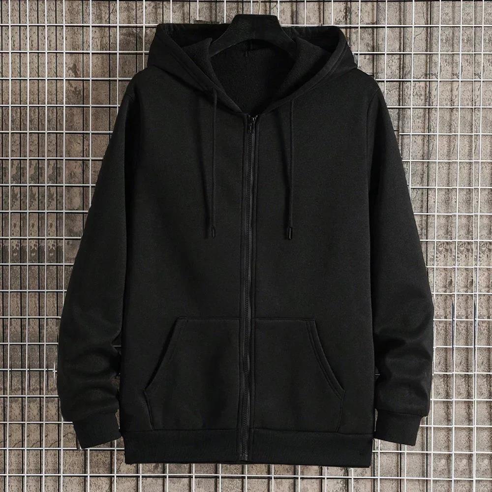Unisex Zip-Hoodie mit verdecktem Reißverschluss, minimalistischer Silhouette und angerautem Innenfutter Drune