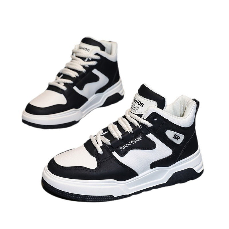 Damen Sportliche Sneakers mit robustem Obermaterial und strukturiertem Design Drune