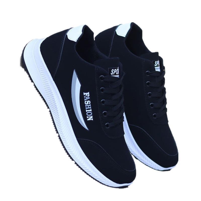 Herren Sportliche Atmungsaktive Sneakers Drune 1788175441