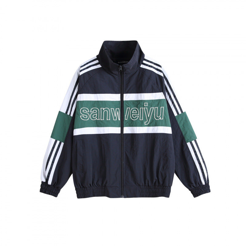 Unisex Retro Sportliche Zip-Trainingsjacke mit Stehkragen, Colorblock-Streifen und elastischem Saum Drune