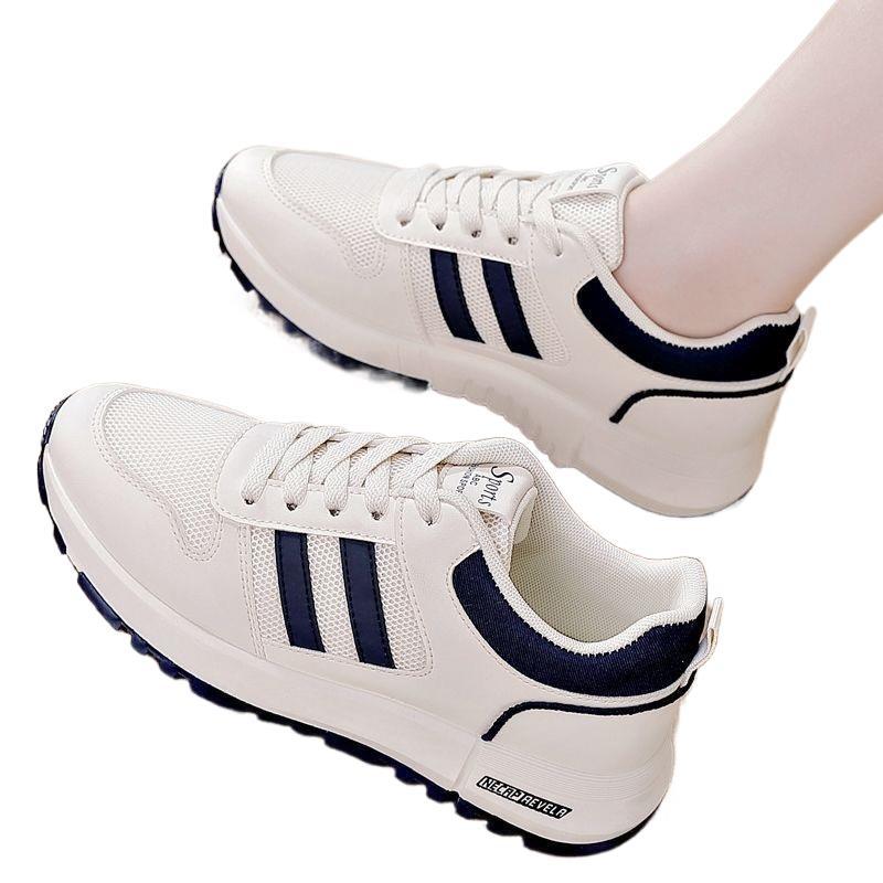 Damen Sportliche Sneaker mit atmungsaktivem Obermaterial Drune