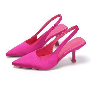 Damen Slingback-Pumps mit spitzer Zehenpartie und schmalem Kitten-Heel Drune