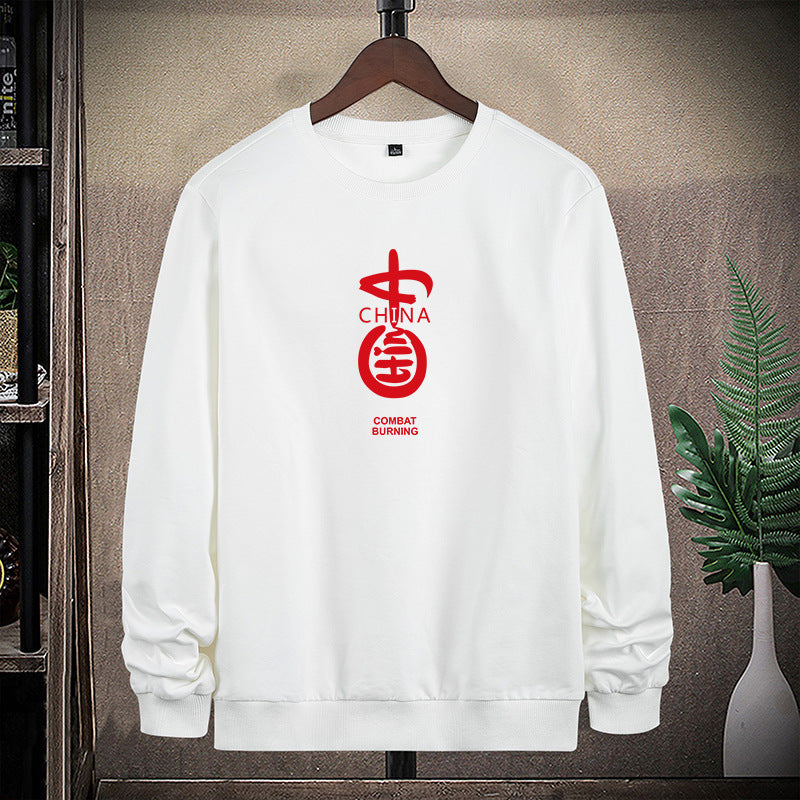 Herren Sweatshirt mit Rundhalsausschnitt, Baumwollmix und markantem Frontprint Drune