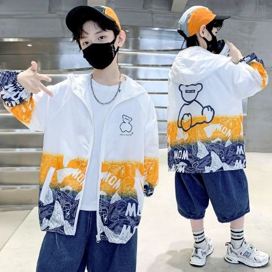 Unisex nan leichte winddichte Kapuzenjacke mit allover Grafikprint und reflektierenden Einsätzen für Kinder  Drune