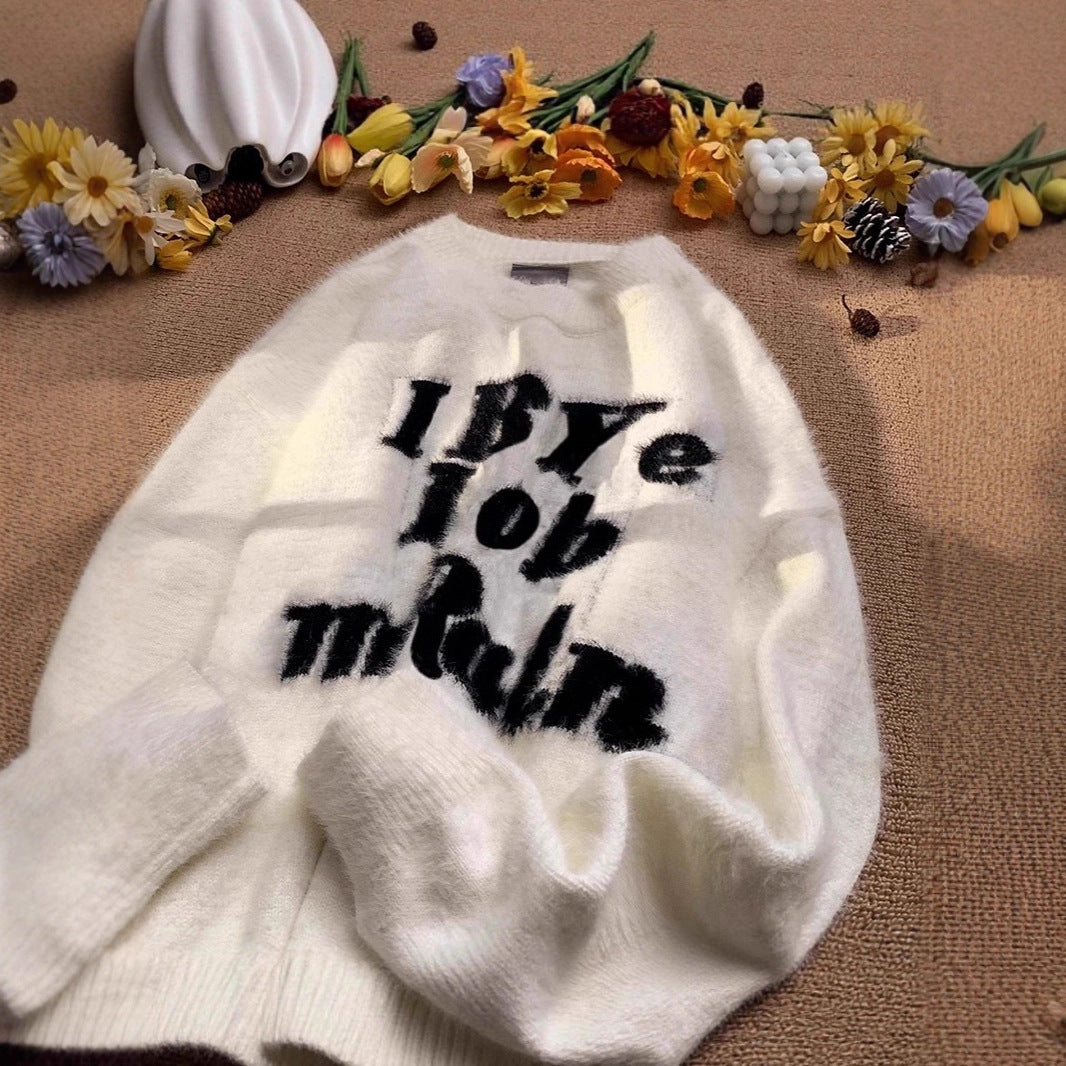 Damen Flauschiger Pullover mit kreativem Aufdruck Drune