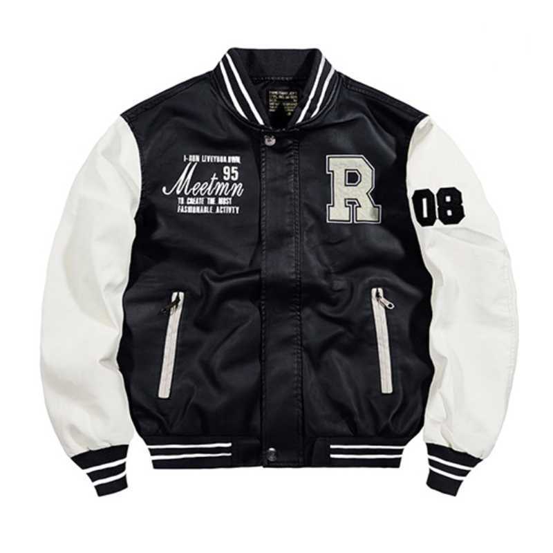 Herren College‑Varsity‑Bomberjacke mit kontrastreichen Ärmeln, Letterpatch und Rippbündchen Drune