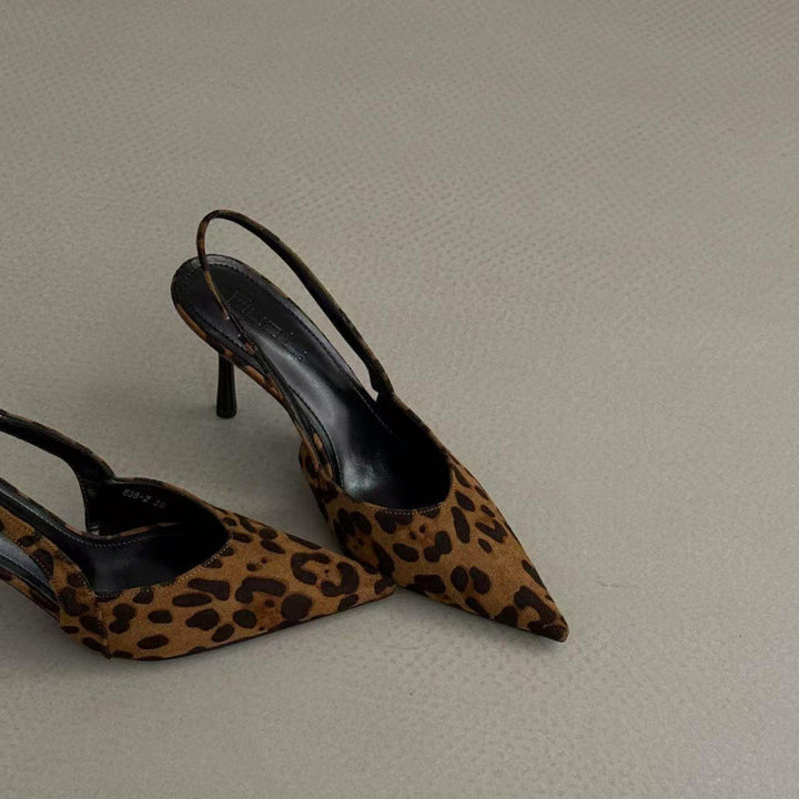 Damen Slingback Pumps mit elegantem Leopardenmuster und hohem Absatz Drune