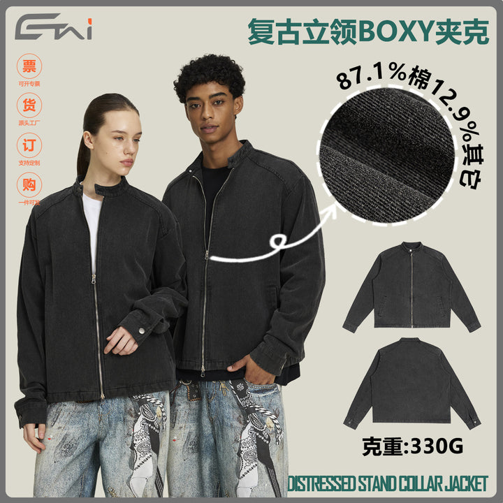 Herren Boxy Denimjacke mit Stehkragen und Zweiwege-Reißverschluss Drune