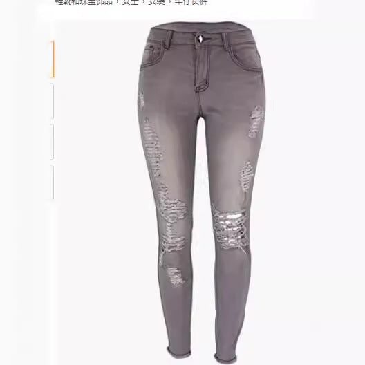 Damen Skinny Jeans mit modischem Destroyed-Look und hoher Taille Drune