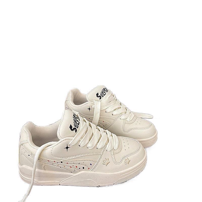 Unisex Sportliche Sneaker mit Dämpfung Drune