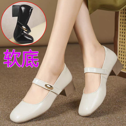 Damen Mary Jane Blockabsatzschuhe mit modischer Schnalle Drune