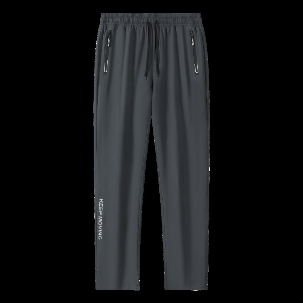 Herren Sportliche Trainingshose mit elastischem Bund und praktischen Seitentaschen Drune