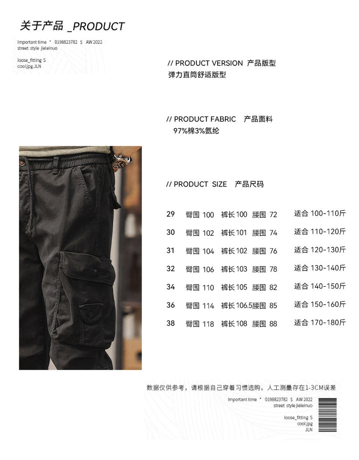 Herren Taktische Cargo-Joggerhose mit Tunnelzugbund und verstellbaren Druckknopf‑Taschen Drune