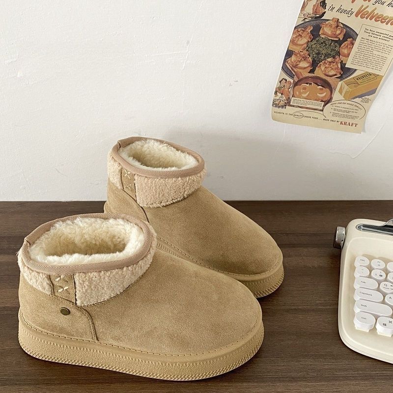 Damen Gefütterte Ankle‑Winterboots im Hausschuh‑Look mit Kunstfellfutter und rutschfester Profilsohle Drune