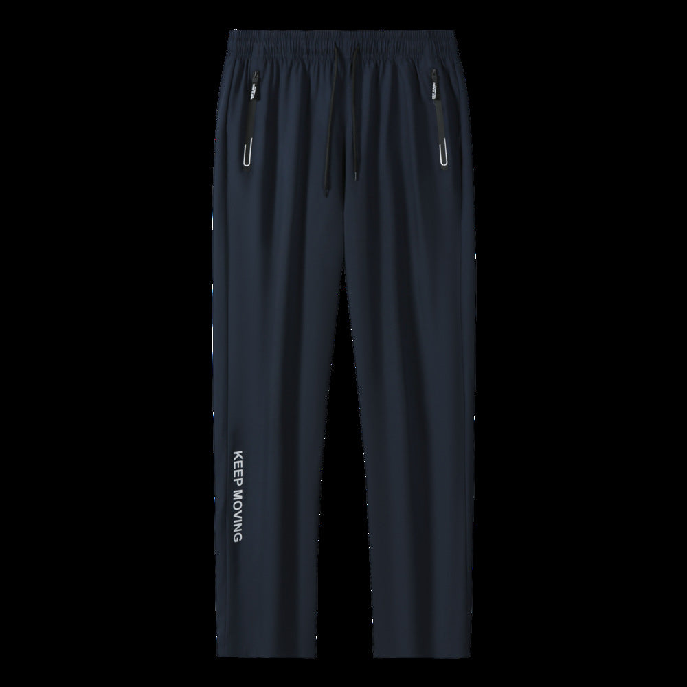 Herren Sportliche Trainingshose mit elastischem Bund und praktischen Seitentaschen Drune
