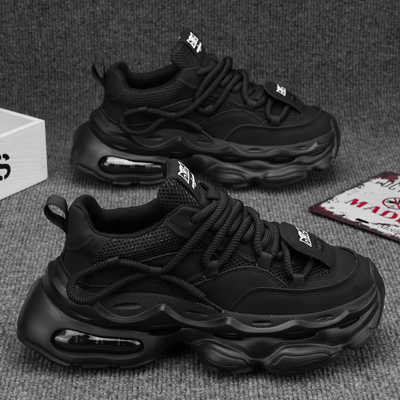 Unisex Voluminöse Chunky‑Sneaker mit sichtbarer Luftkammer und gewölbter Profilsohle Drune