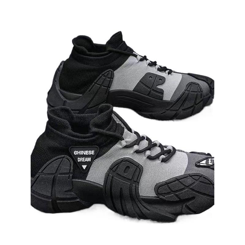 Herren Sportliche Sneaker mit innovativem Design Drune