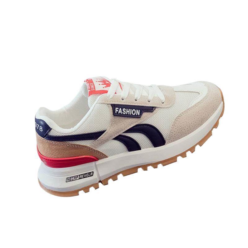 Herren Sportliche Freizeitsneaker mit Robustem Profil Drune