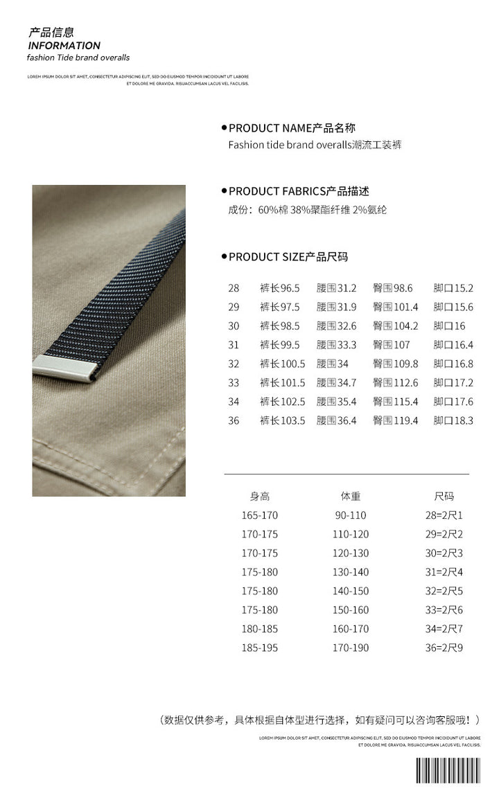 Herren Tapered Utility-Cargohose mit integriertem Webgurt, Kniepaneelen und Reißverschlusstaschen Drune