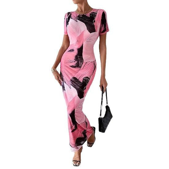 Damen Maxikleid mit floralem Druck und tailliertem Schnitt Drune