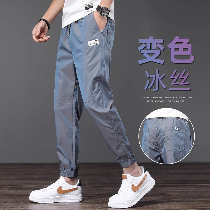 Herren Funktionale Sporthose Drune