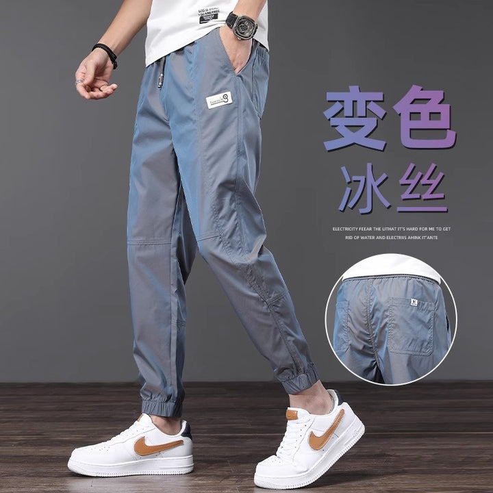 Herren Funktionale Sporthose Drune