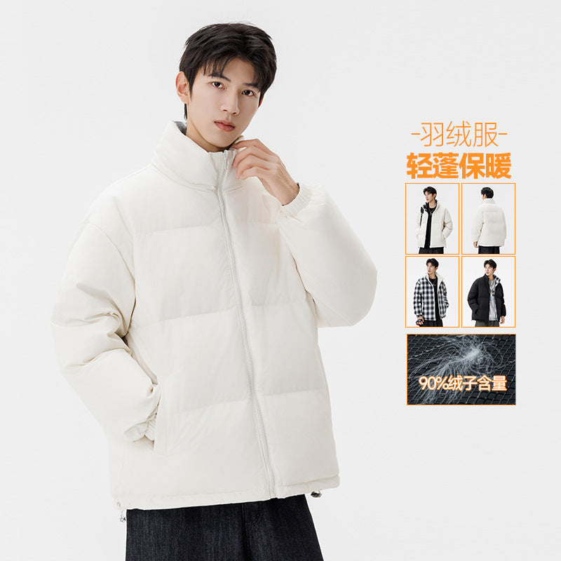 Unisex Wattierte Übergangsjacke mit kariertem Innenfutter und Stehkragen Drune