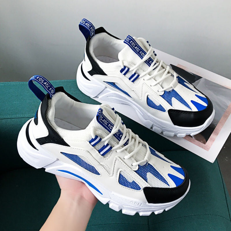 Herren Sportliche und stylische Sneakers Drune