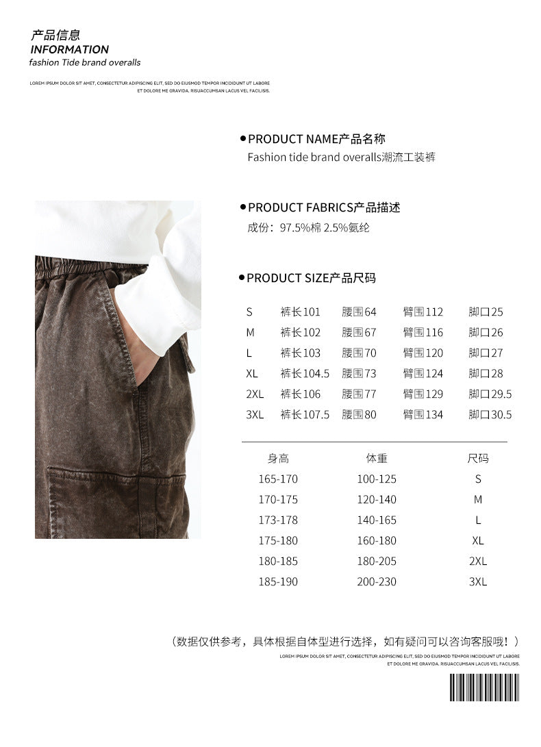 Herren Utility-Cargo-Jogger mit Gummibund, Mehrfachtaschen und Kordelzug Drune