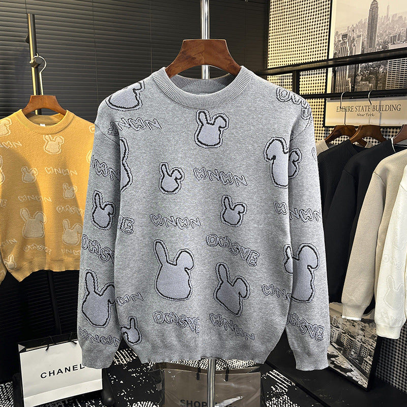 Unisex Feinstrick-Pullover mit dezentem Jacquard-Hasenrelief und Rundhalsausschnitt Drune