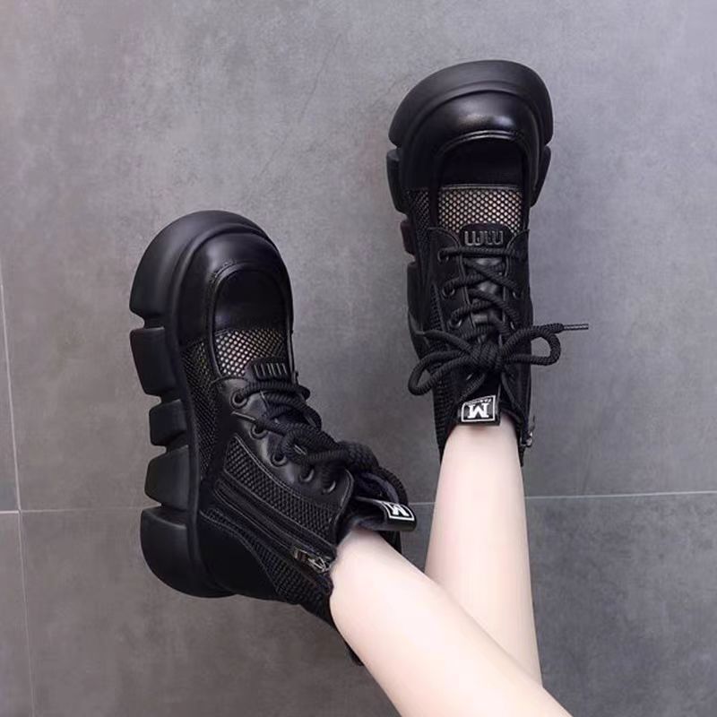 Damen Sportliche High-Top Sneakers mit Luftdurchlässigem Mesh und Chunky Sohle Drune