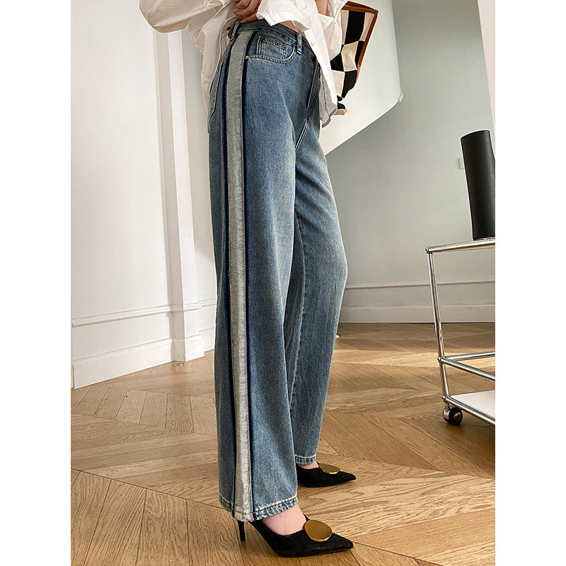 Damen High-Waist Jeans im lässigen Schnitt mit erstklassigem Denim Drune
