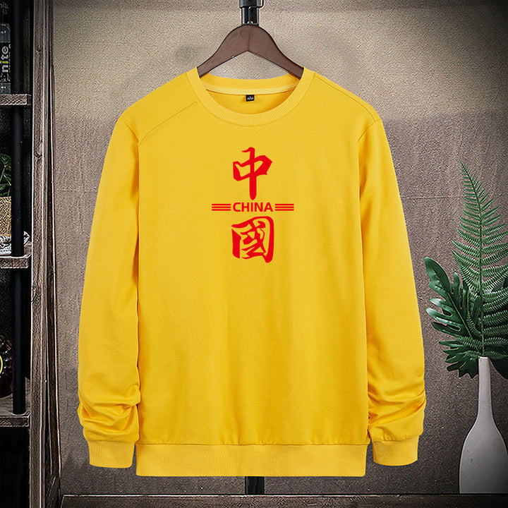 Herren Sweatshirt mit Rundhalsausschnitt und markantem Schriftzeichen‑Print Drune