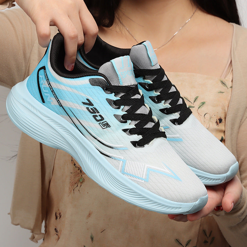 Damen Sportliche Running-Sneakers mit atmungsaktiver Mesh-Oberfläche und rutschfester Sohle Drune