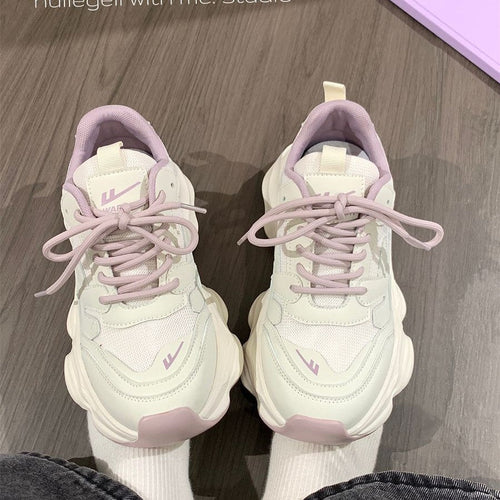 Damen Sportliche Sneaker mit innovativer Dämpfung und ästhetischem Design Drune