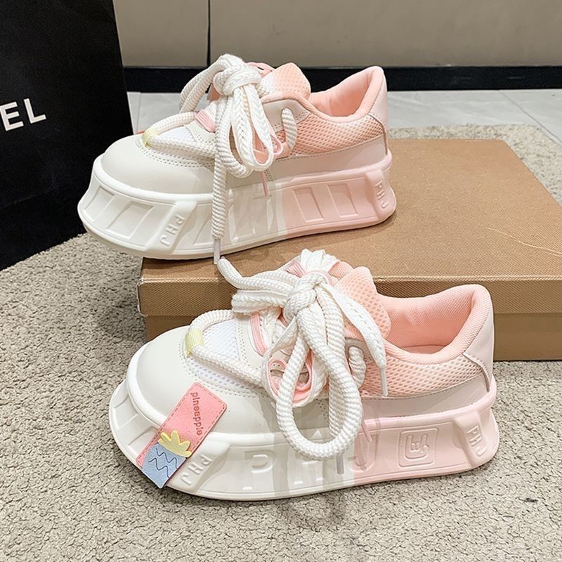 Damen Sportliche Sneakers mit verspieltem Design und atemberaubender Sohle Drune